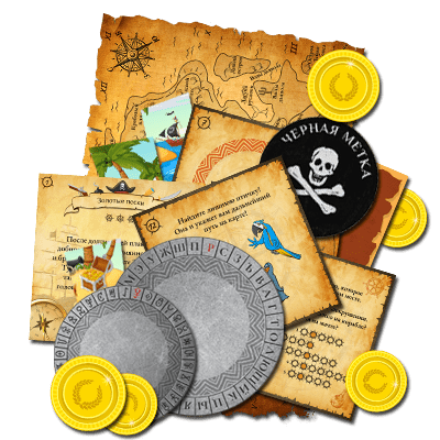 Пиратский квест для детей 5-7 лет