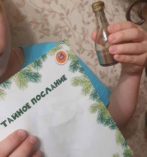 Фотография к отзыву