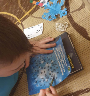 Вторая фотография к отзыву