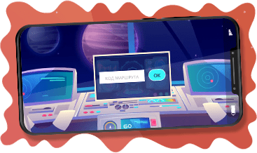 Навигационный компьютер