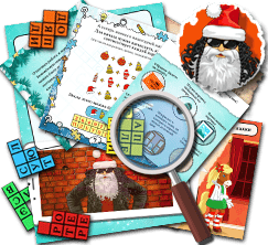 Новогодний детективный квест