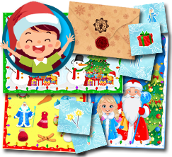 Новогодний квест для детей от 4 до 8 лет «Маленькие умники» для детского сада